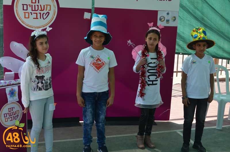 wahatelsalam3j (26).JPG